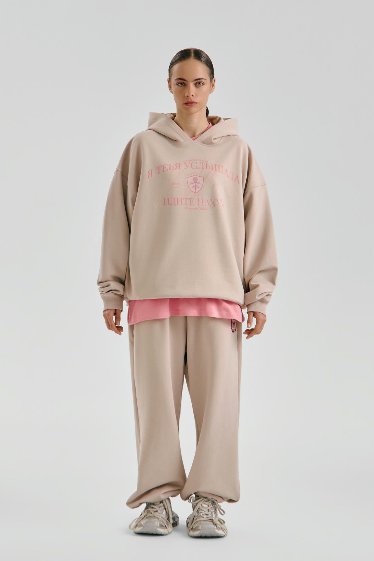 Худи Услышала