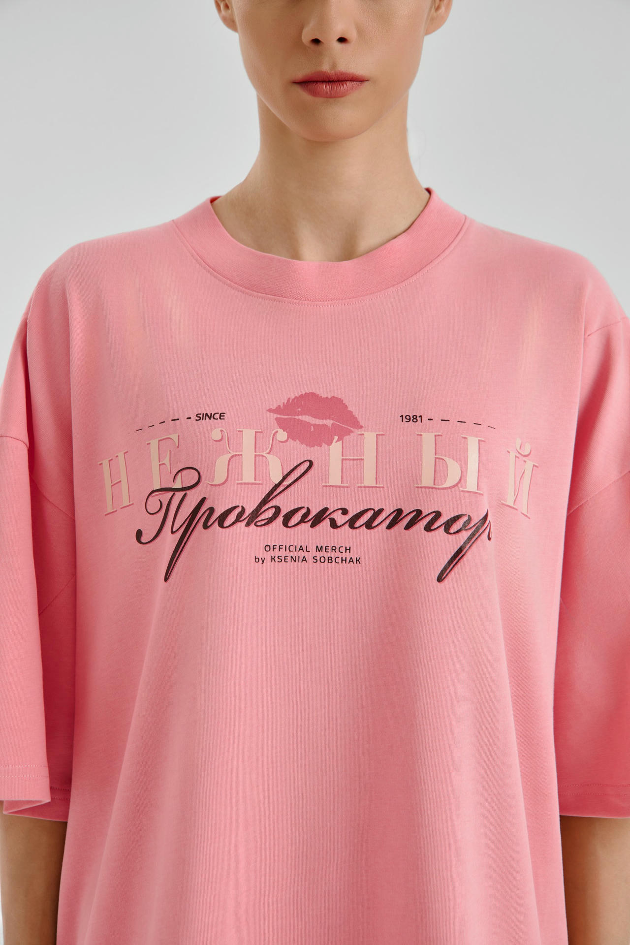 Футболка НЕЖНЫЙ ПРОВОКАТОР