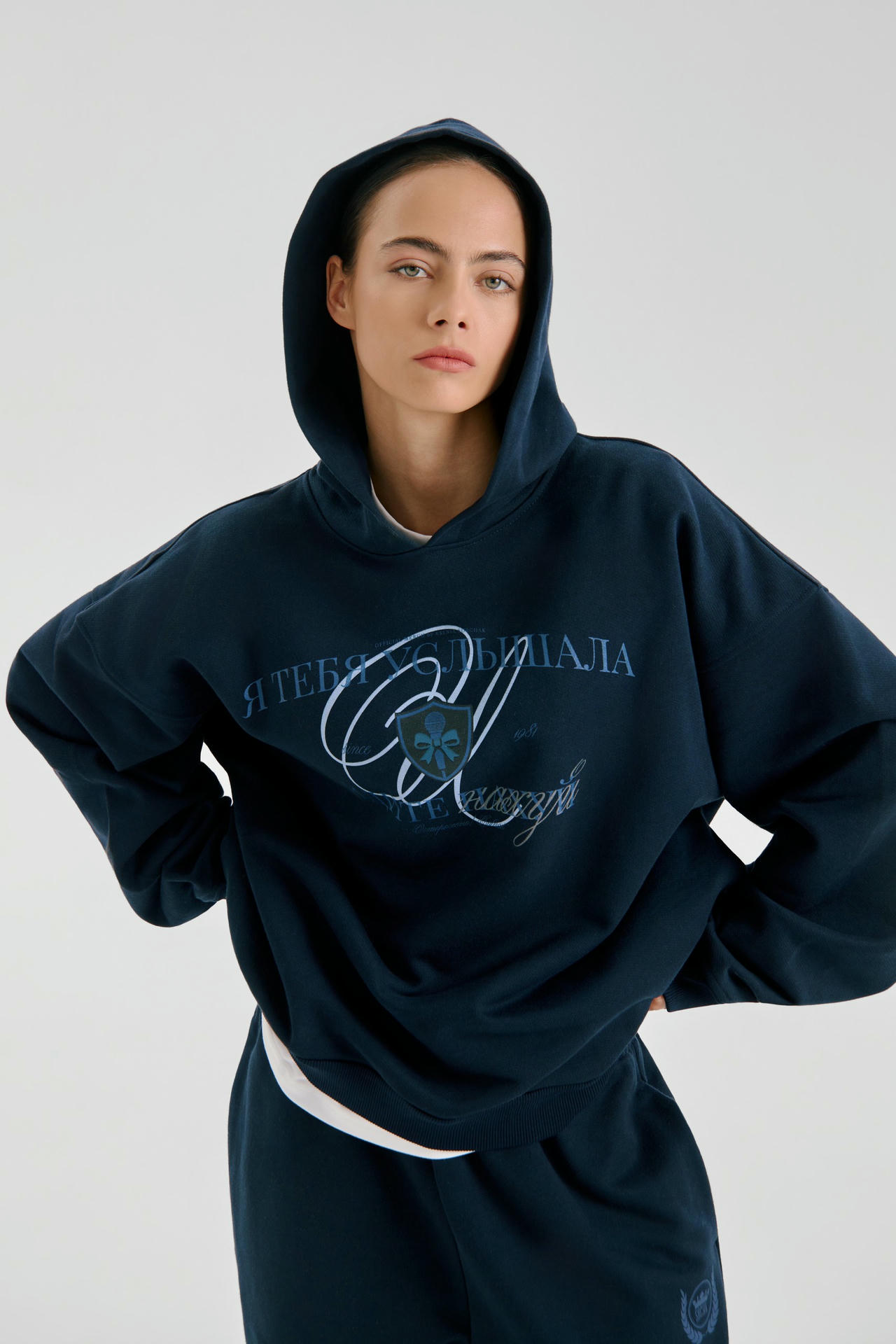 Худи Услышала