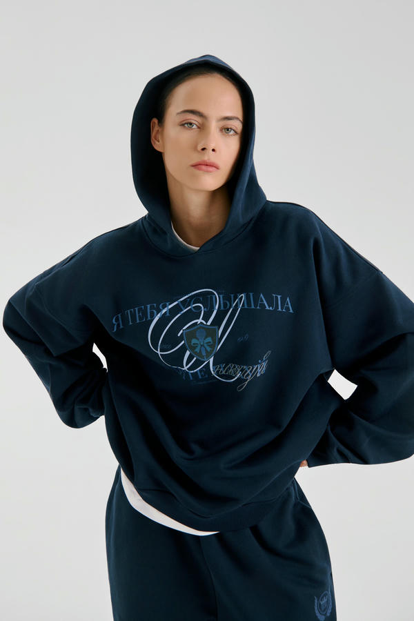 Худи Услышала