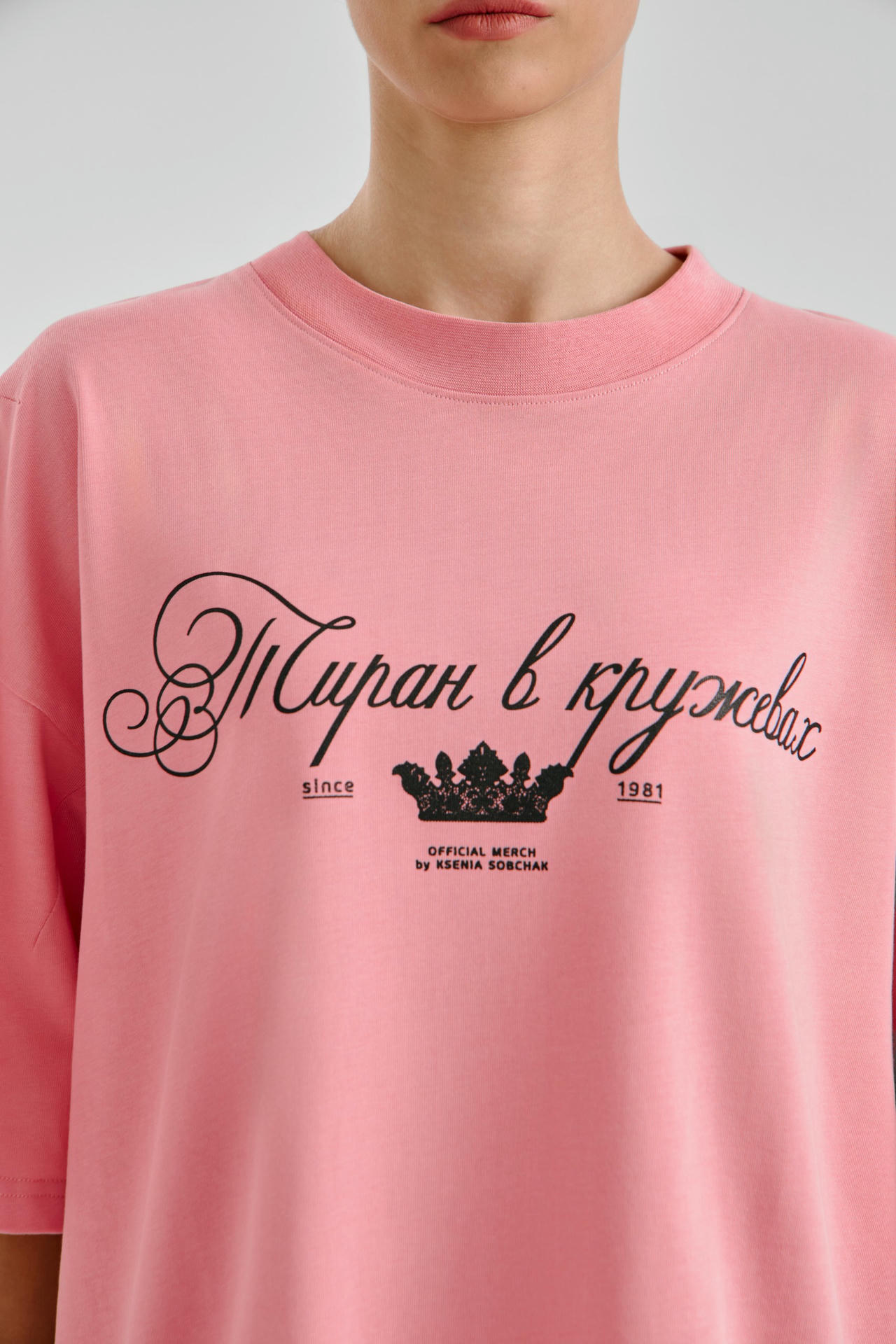 Футболка ТИРАН