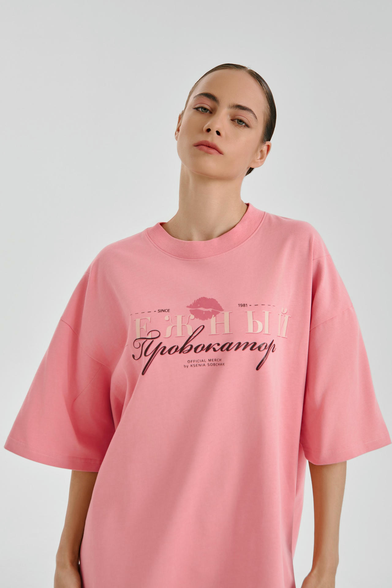 Футболка НЕЖНЫЙ ПРОВОКАТОР