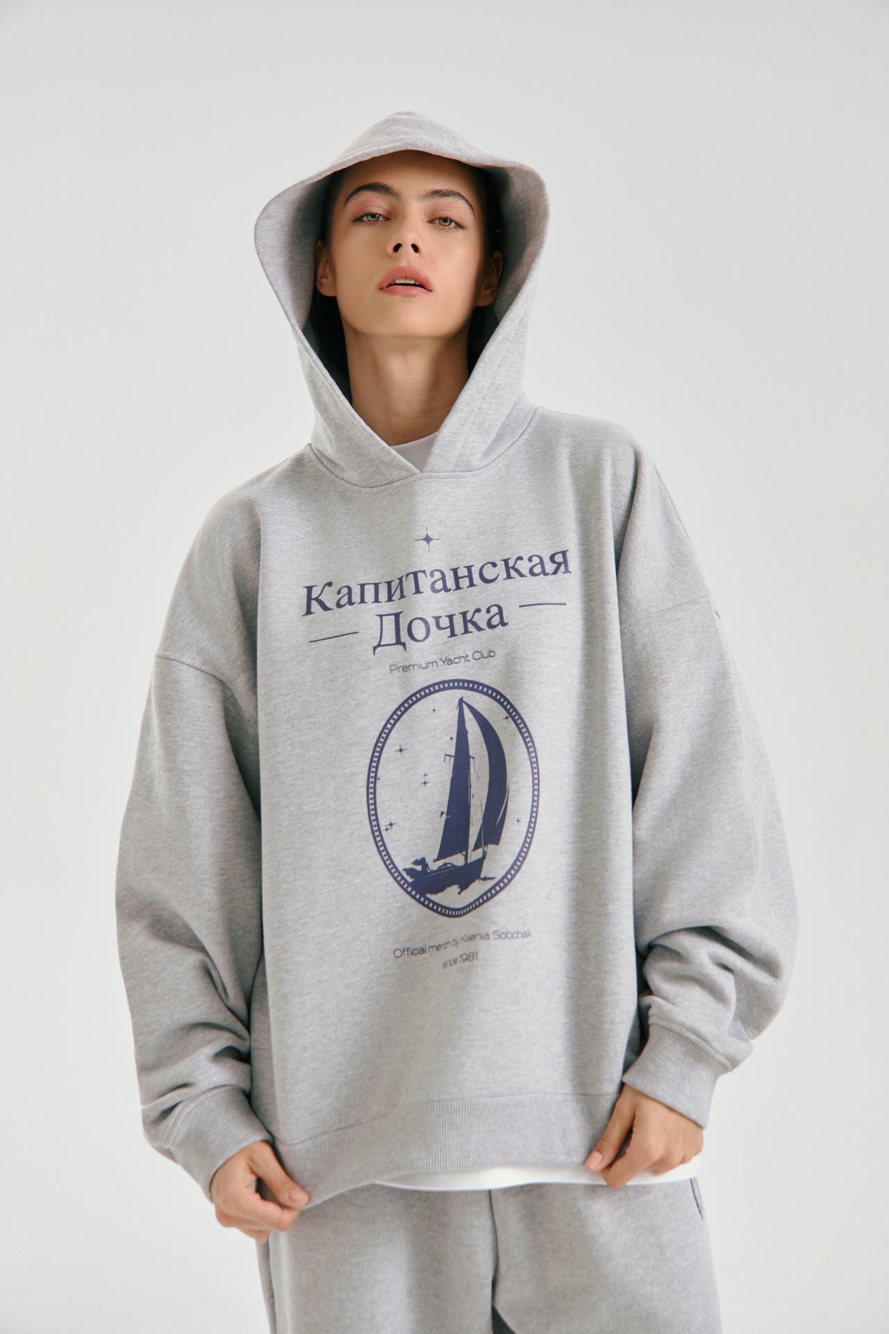 Худи Капитанская дочка