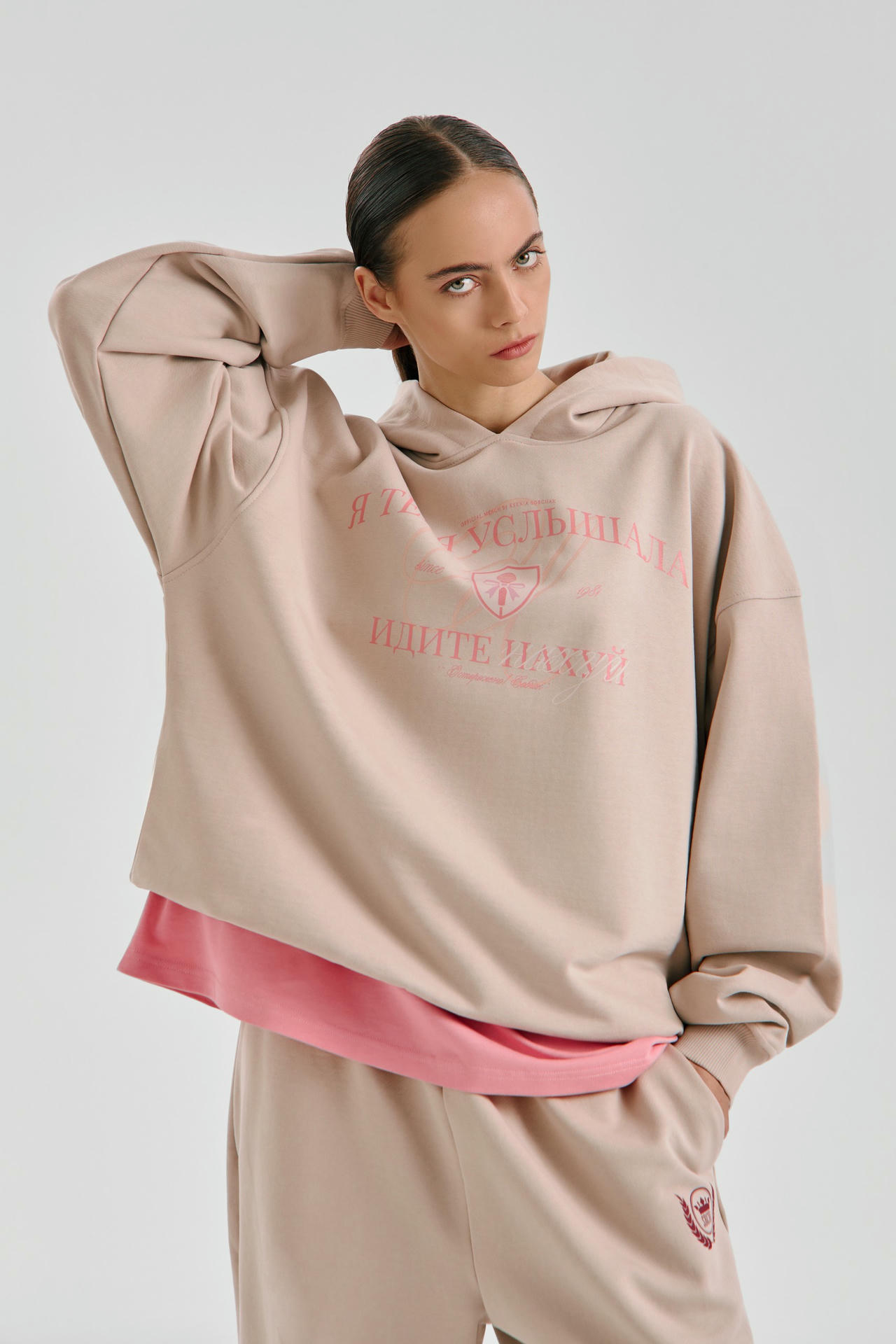 Худи Услышала