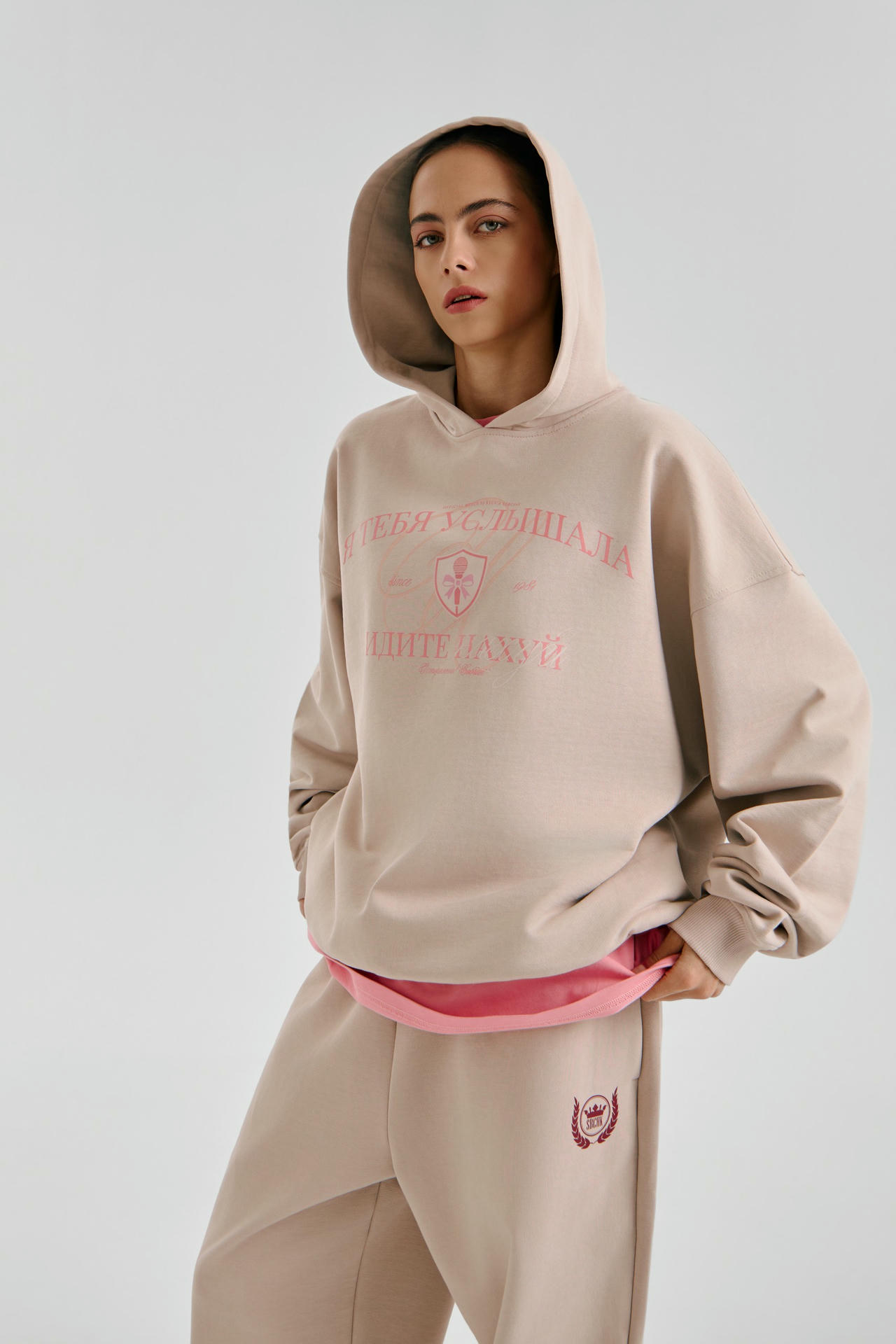 Худи Услышала