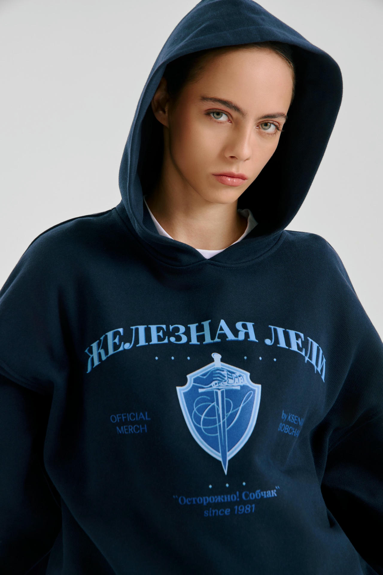 Худи Железная леди