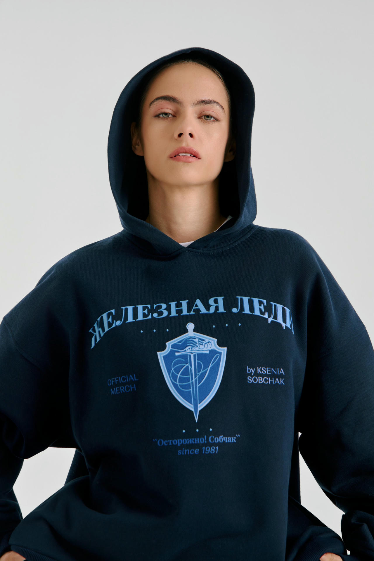 Худи Железная леди